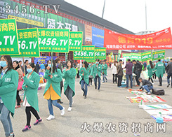 3456.TV���������҂�ʼ�K��һ��