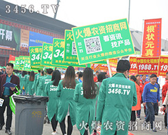 ���r(n��ng)�Y���̣��S���c��(j��ng)�N�̵�һ��������