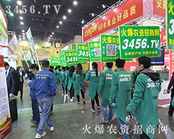 �����̏��݁��u���c����s2016������ԭ���ϕ���