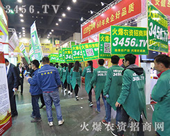 ȫ���Ը�����(chu��ng)���������E