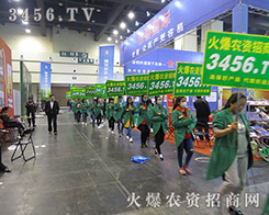 ���r(n��ng)�Y���̾W(w��ng)����η�L(f��ng)�꣬�¸�ǰ����