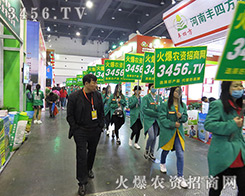 �𱬾W(w��ng)�L(f��ng)��ͬ�����^�m(x��)ǰ��