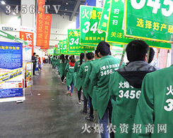 �r(n��ng)�Y�W(w��ng)�������F꠳ɞ�2016���ݷ��ϕ��Ľ��c