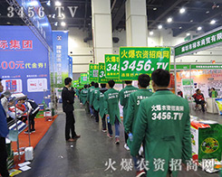 ���r(n��ng)�Y���̾W(w��ng)�cȼ2016��ԭ���ϕ�