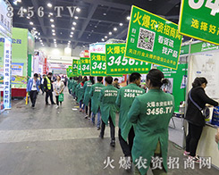 2016������ԭ���ϕ������r(n��ng)�Y���̾W(w��ng)�𺳁��u