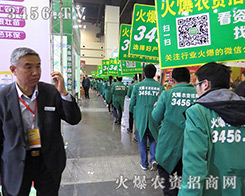 ��ʮ������ԭ���ϕ��r(n��ng)�Y�W(w��ng)����עĿ