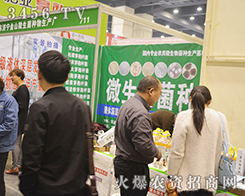 ��(j��)����ɽ�ذ�����2016������ԭ���ϕ�