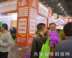 ����ʡ˾���طʘI(y��)�ɷ����޹�˾����2016���ݷ��ϕ�-��ʮ������ԭ���ϣ��r�Y���aƷ��������Ϣ������