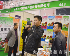 �|�SԴ��2016��ԭ���ϕ��J������