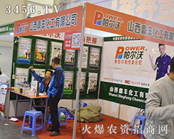 ���S������2016���ݷ����p������������