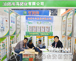 ���R�ʘI(y��)�ɹ����ֶ������N��