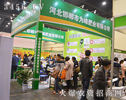 �����О��ʘI(y��)��ʮ������ԭ���ϕ����β�����