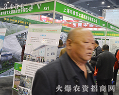 �A�S��(ji��)ˮ��2016���ݷ��ϕ��ώ����µ��@ϲ