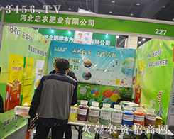 2016��ԭ���ϕ����ӱ����r(n��ng)�ʘI(y��)�۰���ԭ���l�c���h��