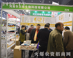 �����S����������2016���ݷ��ϕ��ϱ��F(xi��n)��ɫ