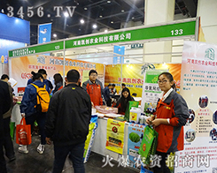 2016���ݷ��ϕ��Ϻ��τP��(chu��ng)�r�I(y��)�Ì����fԒ