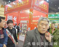 ���ϻ������ݷ��ϕ�(hu��)�����̻�������ͣ����