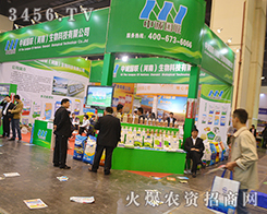 ���\��(li��n)������ԭ���ϕ�(hu��)��(chu��ng)���̼�Ԓ