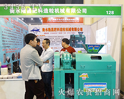 ��ˮ¡�����ݷ��ϕ�(hu��)һ���������˷�ȫ��