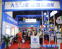 2016��ԭ���ϕ��������K�صV�v�w