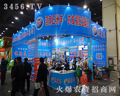 ���������S�r(n��ng)�Ѹ��ʘI(y��)��2016������ԭ���ϕ�(hu��)�ɞ����c(di��n)