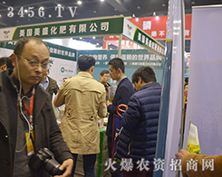 ����(gu��)��ʢ���ʷe�O����2016��ԭ���ϕ�(hu��)