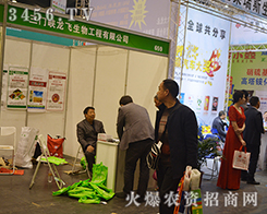 ���T�{���w�����ϯ2016��13����ԭ���ϕ�