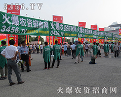 ���r(n��ng)�Y���̾W(w��ng)��Ŭ���^��һ�������