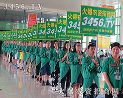 һ�݈�(zh��)����һ�݈Գ֣��Ì����C��3456.TV�ǵ���