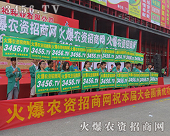 �y��2016���ݷN�ӕ��𱬾W(w��ng)��(qi��ng)������