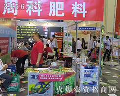 �����ܿ��r(n��ng)�I(y��)�Ƽ�2016�����ļ��N�ӬF(xi��n)����(hu��)�����o��(sh��)��