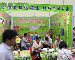 �A���滯���h�Ƽ�2016���ϷN�ӽ��ו������β��������u�糱��