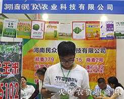 ���r�I(y��)��2016�����ļ��N�ӕ�����Ó�f����