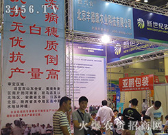 �����S�¿��r(n��ng)�I(y��)��2016�����ļ��N�ӕ��齛(j��ng)�N���J�����ɻ���