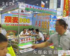 �S��N�I(y��)�׶�2016�����ļ��N�ӕ�֮�����԰��˼ѿ������չ���