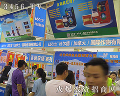 �֠��£����ô󣩽�2016�����ļ��N�ӕ�չ�F(xi��n)��Ʒ�|(zh��)