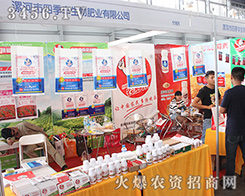 �����ļ��S�r(n��ng)�I(y��)�����ļ��S�r(n��ng)�I(y��)�Ƽ����޹�˾