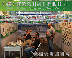 �����|���N�I(y��)��2016�������r(n��ng)�Y�����A�ñ����J(r��n)��