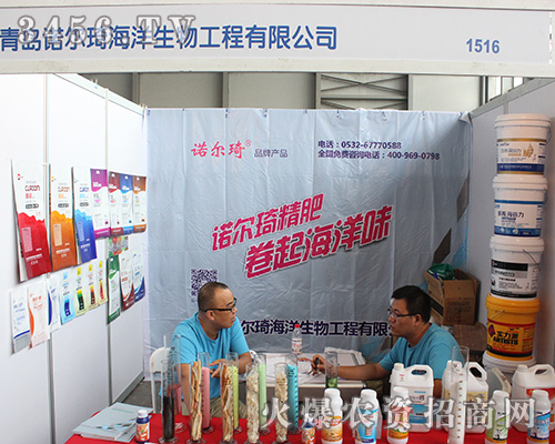 ���u�Z�����������﹤���c����������˲�g