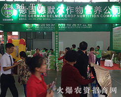 ��(gu��)��Ĭ���@�G2016��ʮ���������r(n��ng)�Y��(hu��)