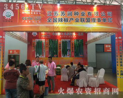 ���K�K���N�I(y��)���޹�˾������2016�������r(n��ng)�Y��