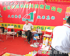 ���u����r(n��ng)�I(y��)�Ƽ�ʼ�K�Գ�һ������