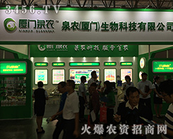 Ȫ�r���B�T������һ���õ��đB(t��i)�ܸ�Ⱦ�ܶ���