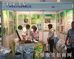 �V�������r(n��ng)�I(y��)ʢ�b��ϯ2016�����r(n��ng)�Y���[����