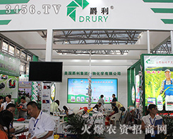 �����������F(tu��n)���ﻯ�W(xu��)��չ2016�������r(n��ng)�Y�����Ì�(sh��)�����@��(sh��)����