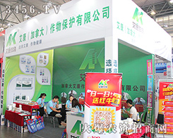 ���ϰ�����2016�����r(n��ng)�Y���[����(zh��n)���B�B��