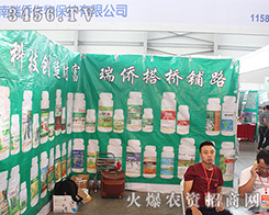 2016�����r(n��ng)�����Ϻ������S¡������