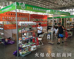 ��ӾG���ֲ���о�����2016�����r(n��ng)�Y�������³�