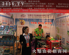 2016��ʮ���������r(n��ng)�Y���ϰ������r(n��ng)�I(y��)�V�ܷQٝ