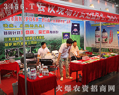 ���r(n��ng)2016��ʮ���������r(n��ng)�Y����(d��)�I(l��ng)�L(f��ng)�}